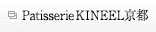KINEEL